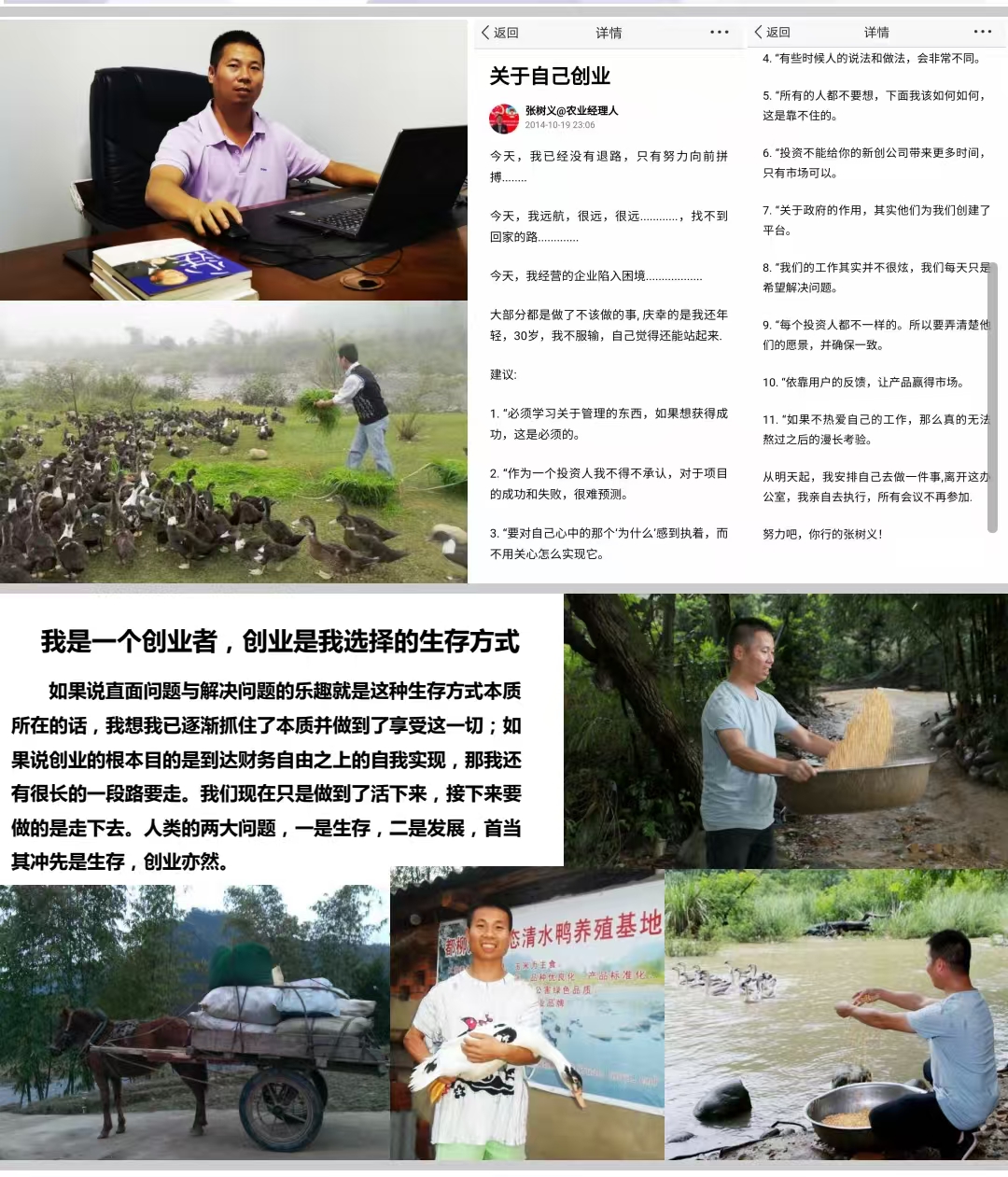 微信图片_20250215131639.jpg