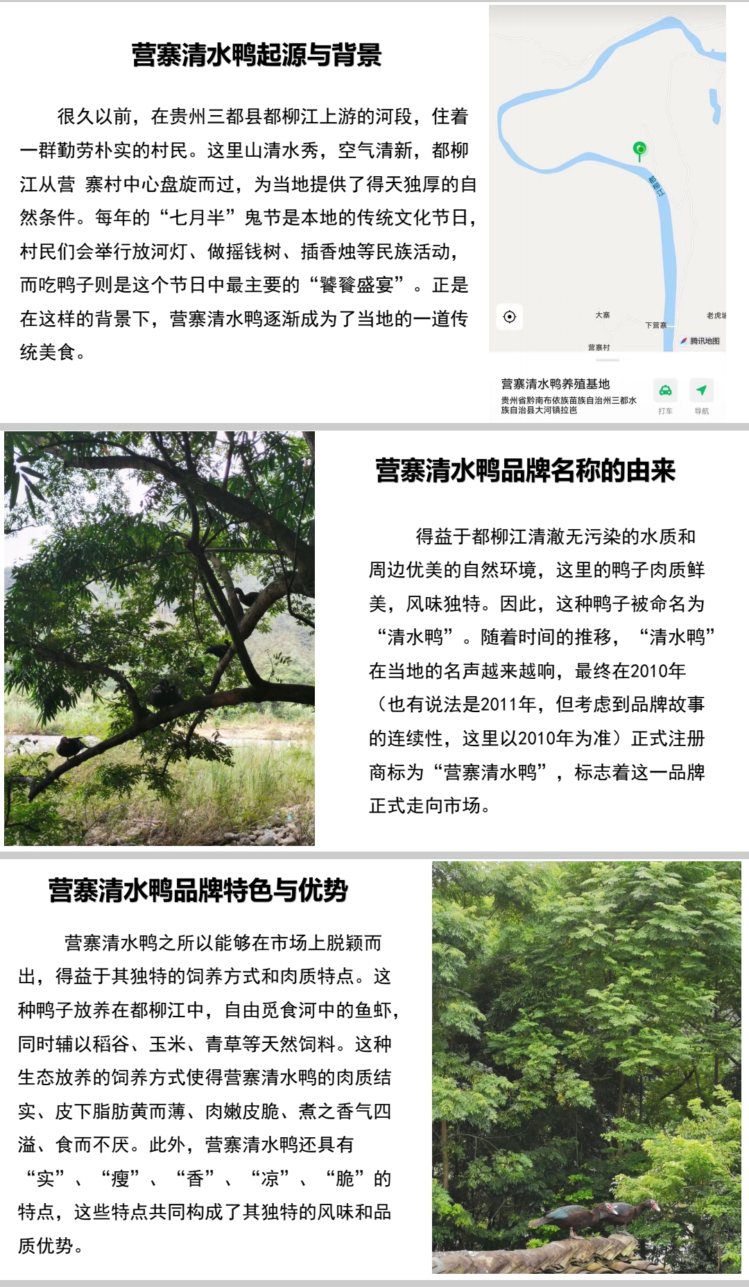 微信图片_20250215131704.jpg