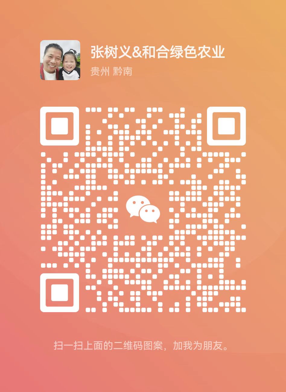 微信图片_20250224111905.jpg