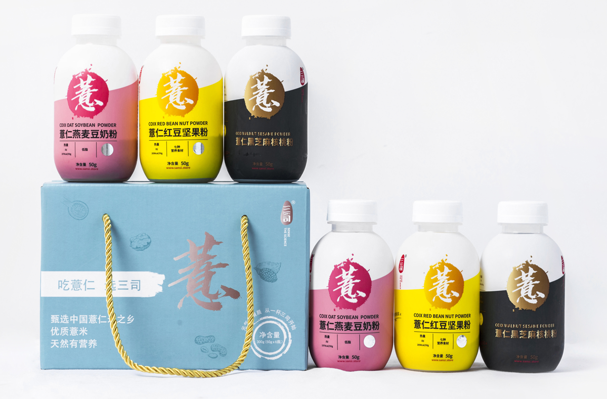 兴义市特产 品牌名称：三司  产品名称：三司薏仁小胖瓶薏仁粉300g 规格：50g*6瓶/盒 ... ...