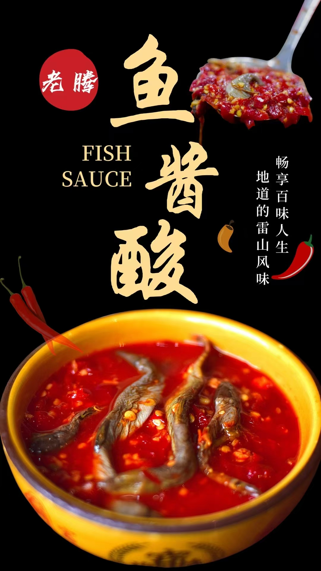 微信图片_20250305145447.jpg