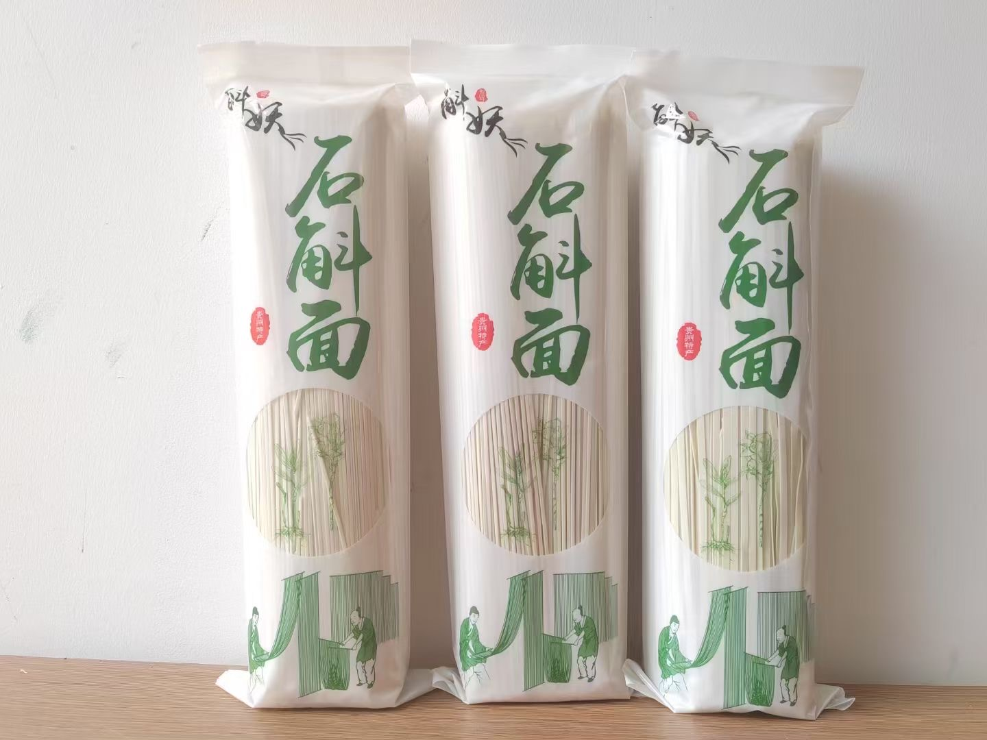 铁皮石斛面.png