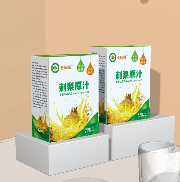 刺梨原汁