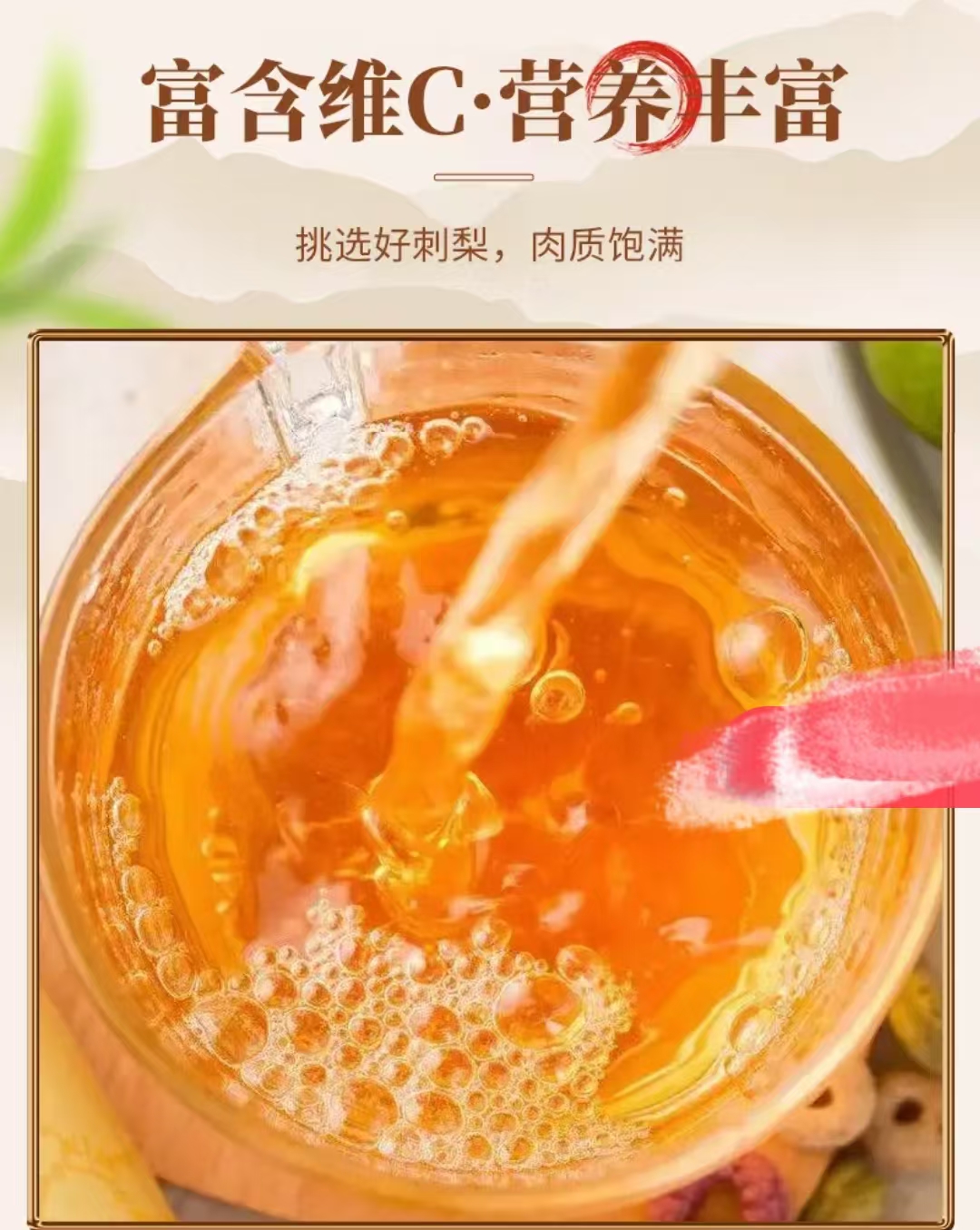 微信图片_20241127111534.jpg