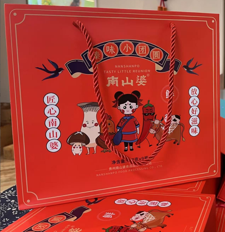 微信图片_20250306192227.png