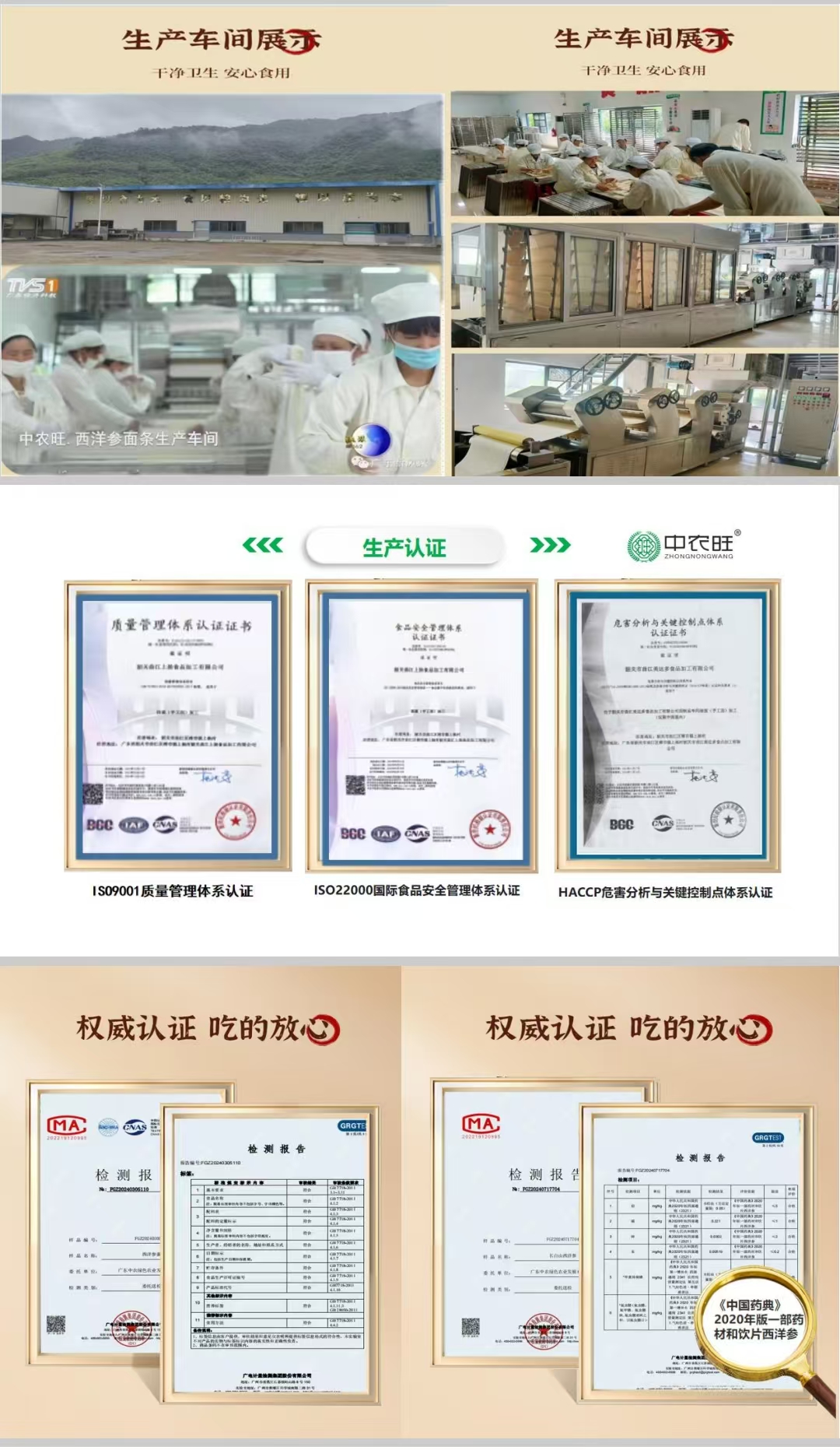 微信图片_20250306223000.jpg
