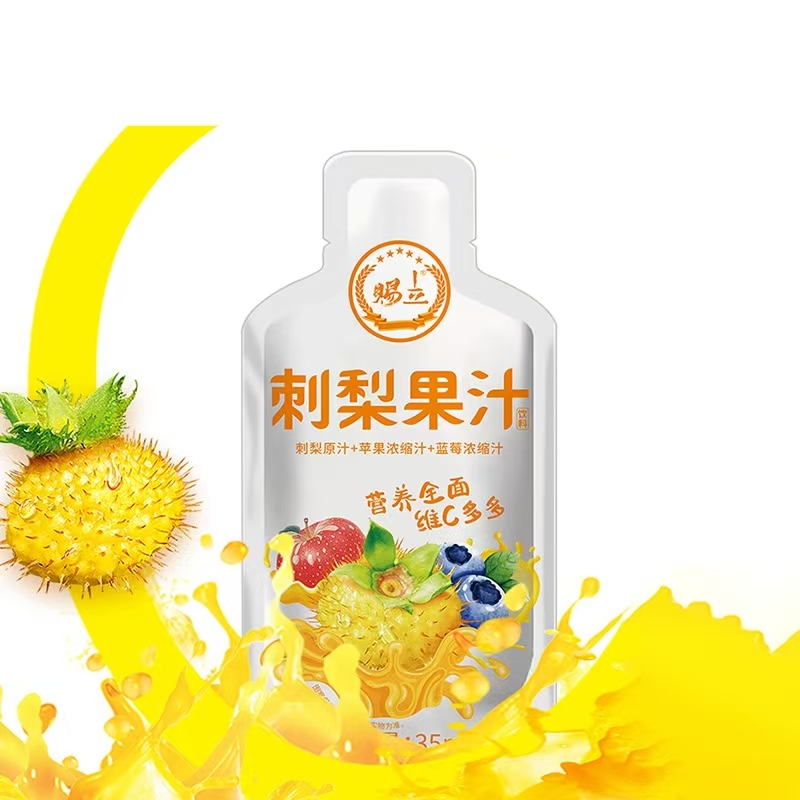 微信图片_20250307011854.jpg