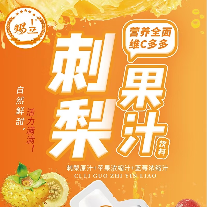 微信图片_20250307011902.jpg