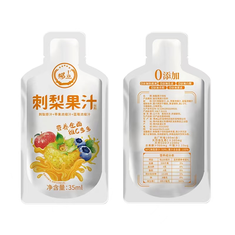 微信图片_20250307011858.jpg