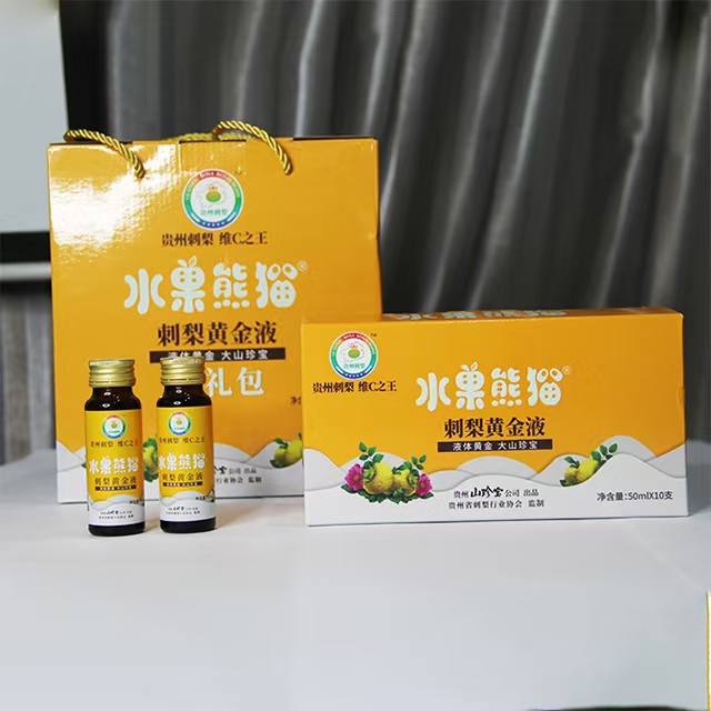 微信图片_20250307013314.jpg