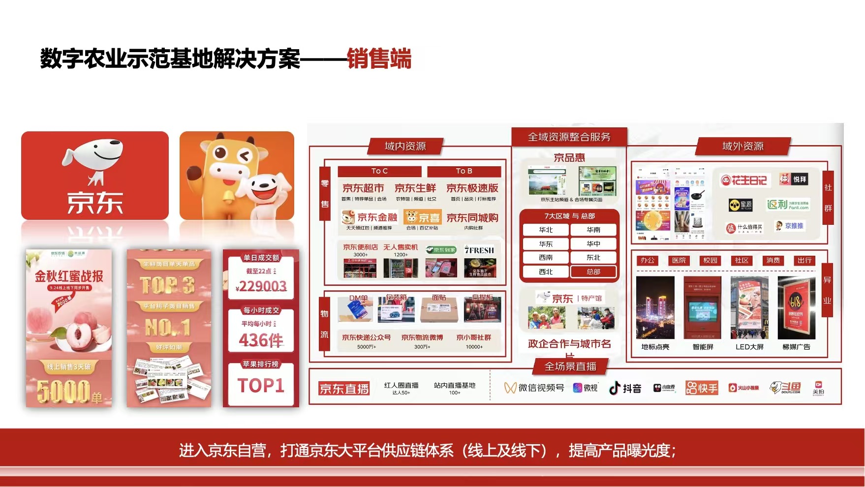 微信图片_20250310234443.jpg