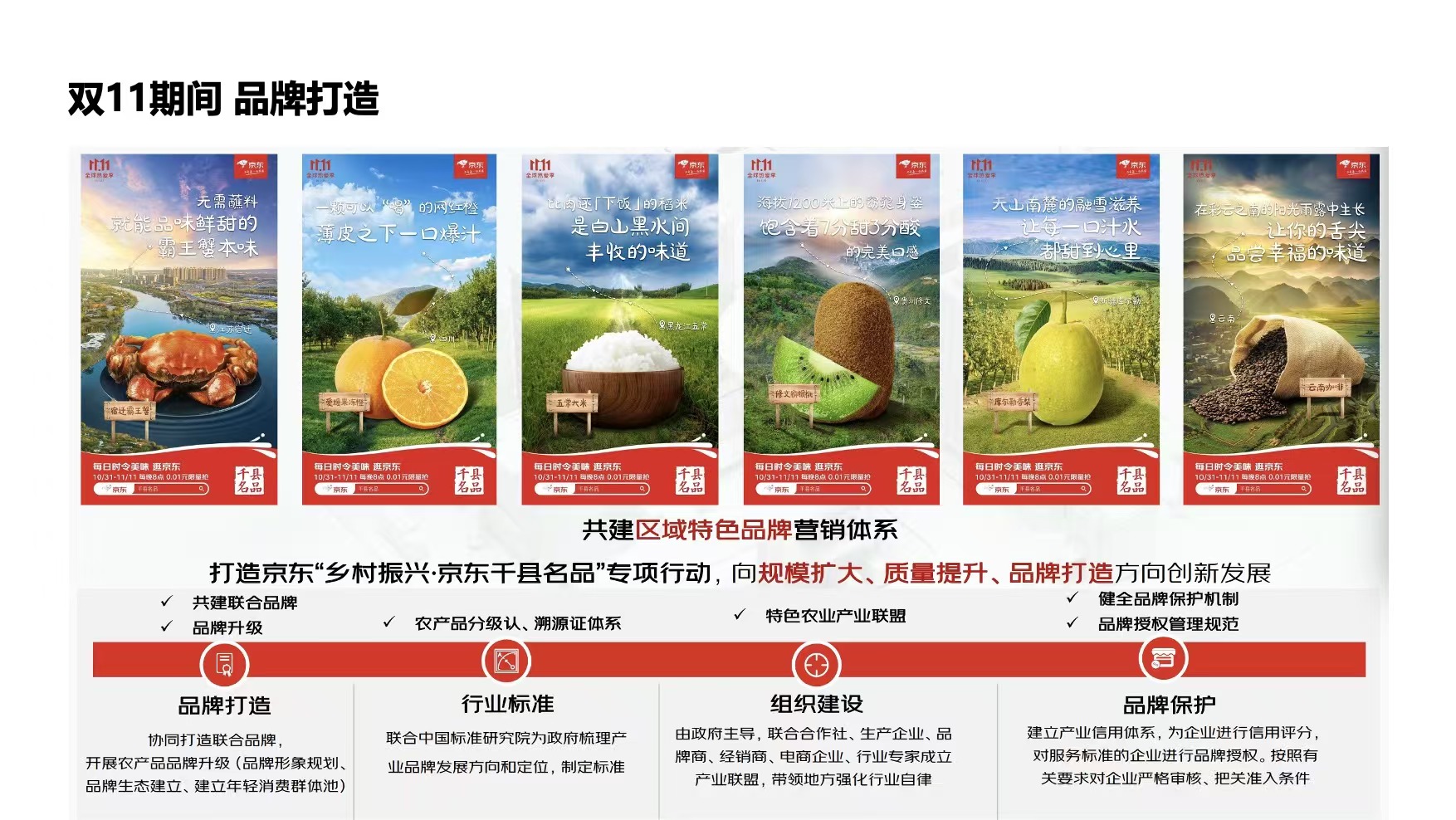 微信图片_20250310234453.jpg