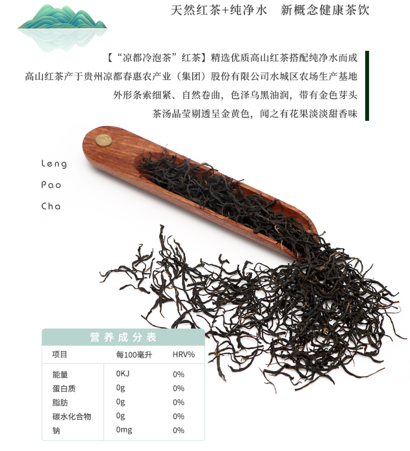 微信图片_20250311153900.png