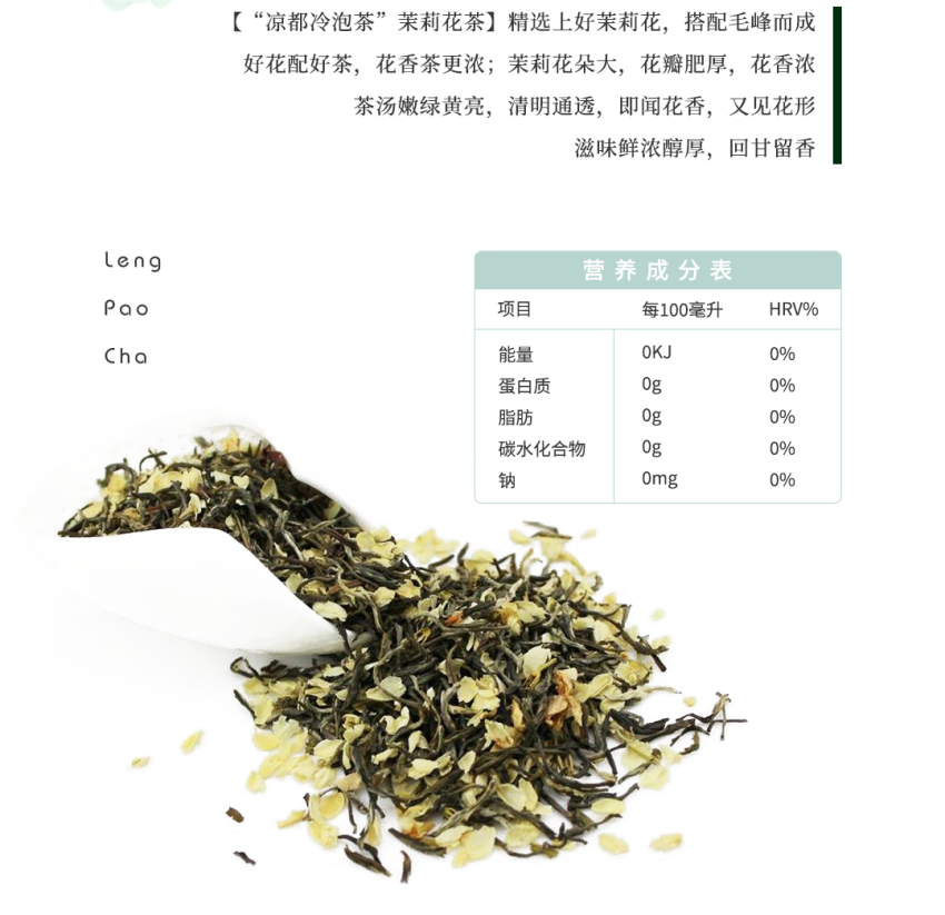 微信图片_20250311153905.png