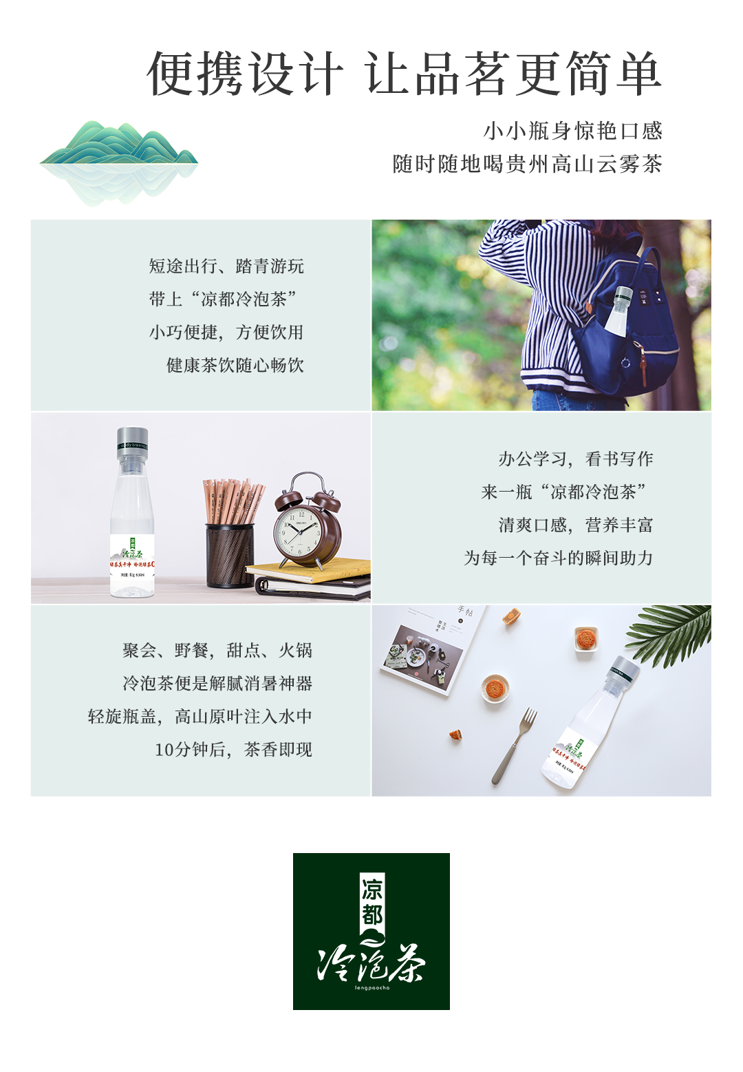 微信图片_20250311153927.png