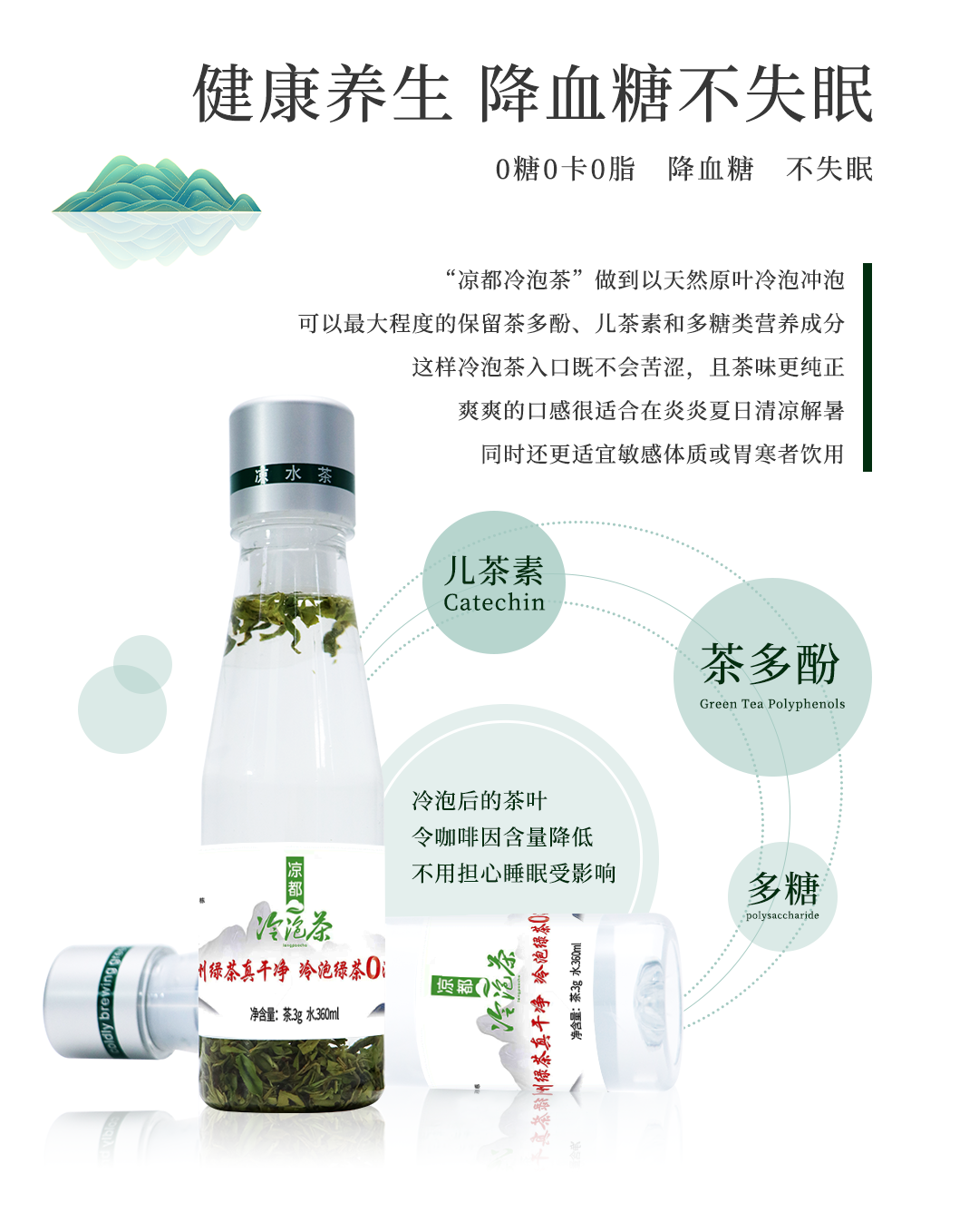 微信图片_20250311153923.png
