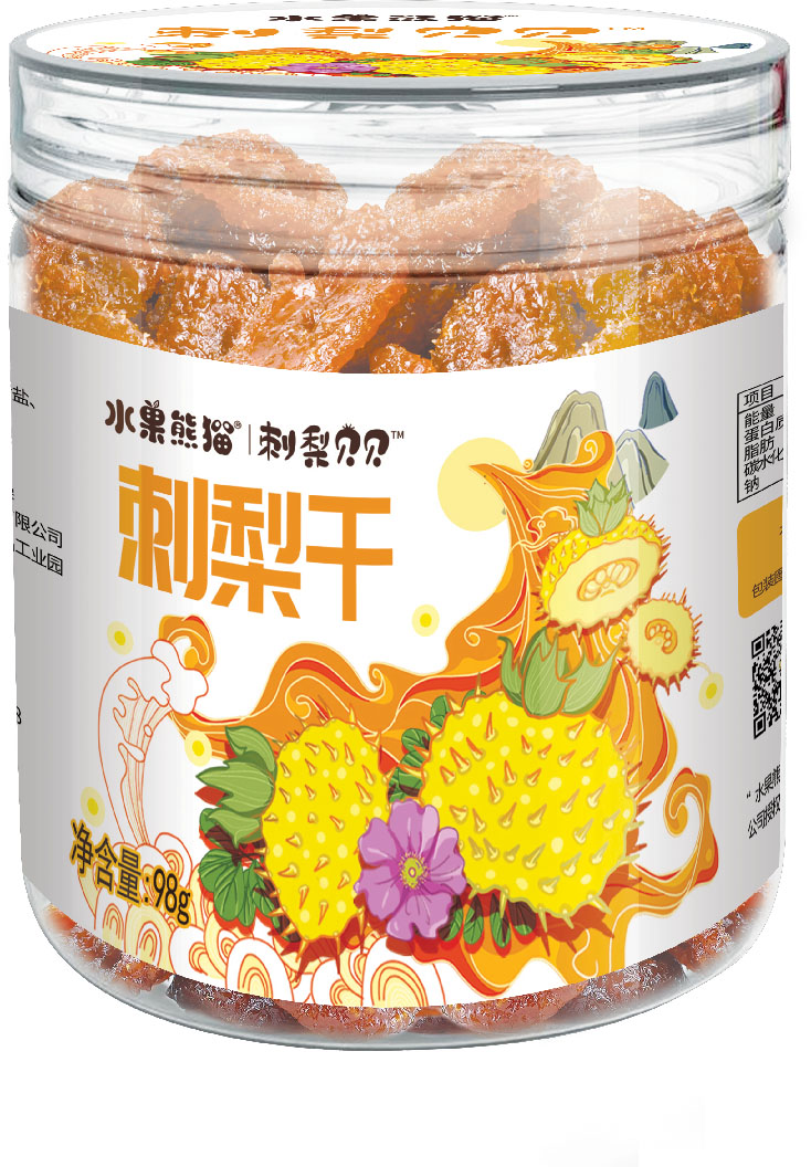 山珍宝 蜜饯 刺梨贝贝刺梨干98g 98g/瓶*72瓶 15.8元