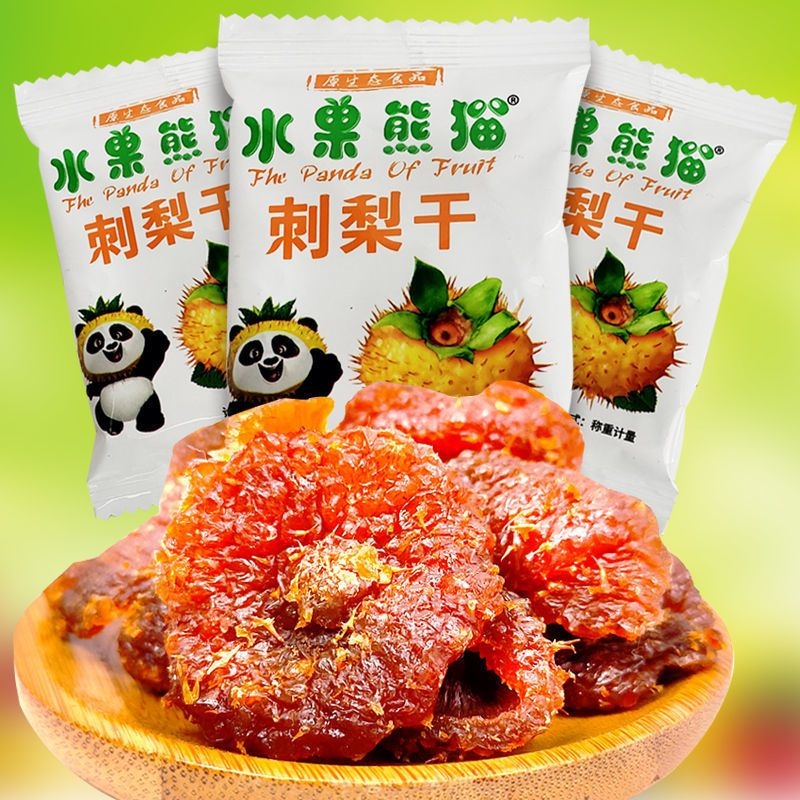 散装水果熊猫刺梨干（小袋子）