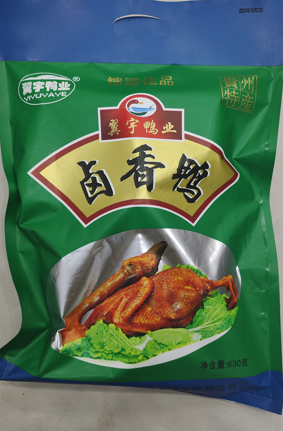 8副本.jpg
