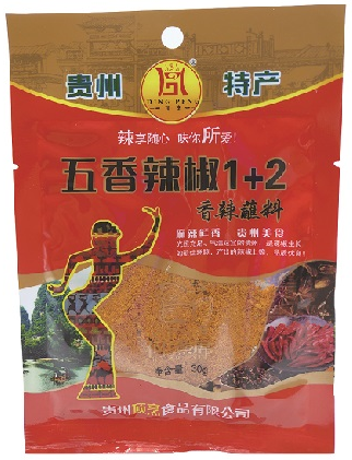 五香辣椒粉