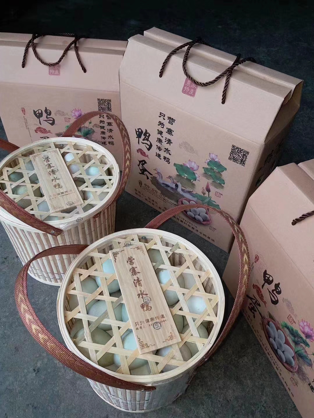 礼盒营寨清水鸭蛋100元每篮