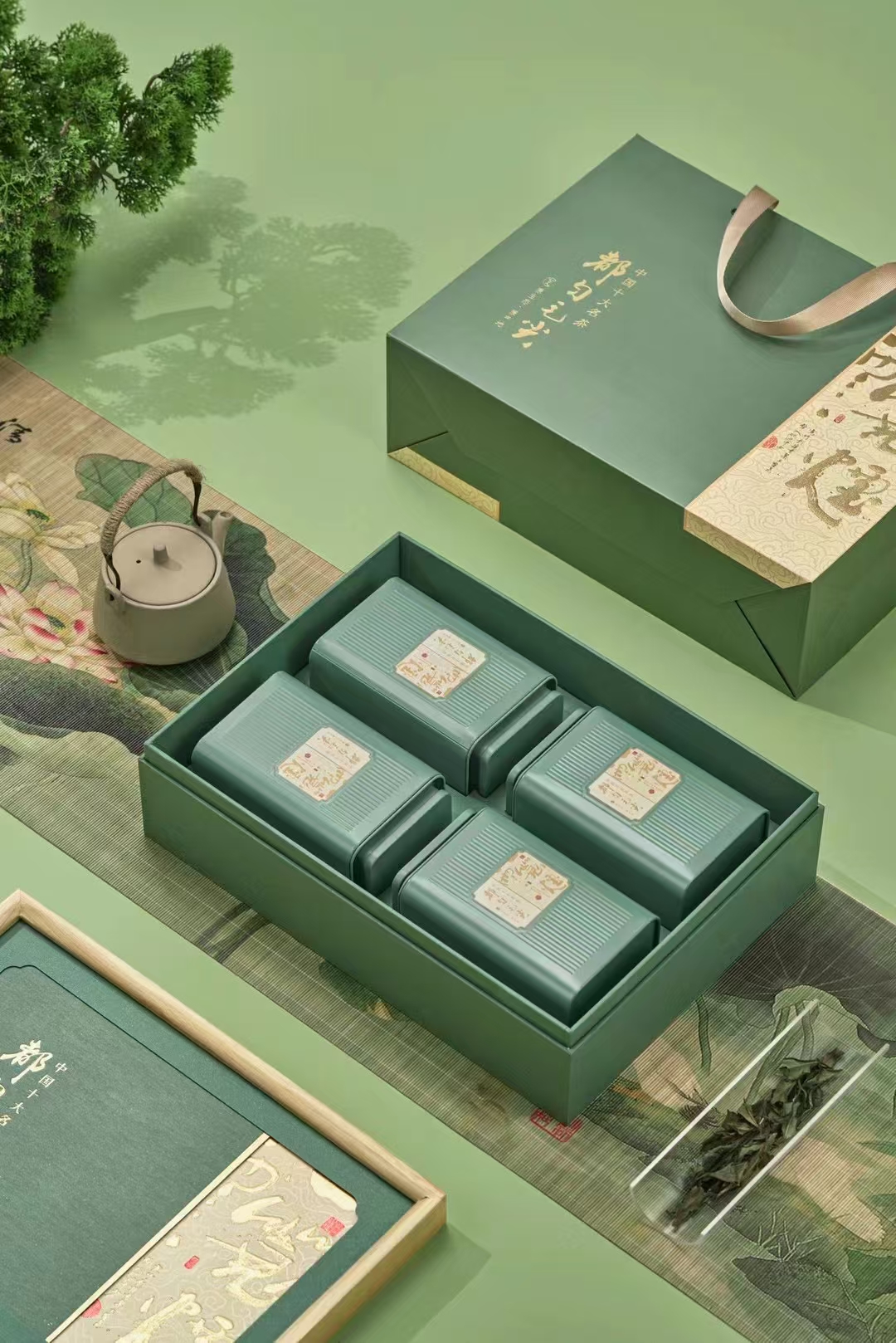 都匀毛尖