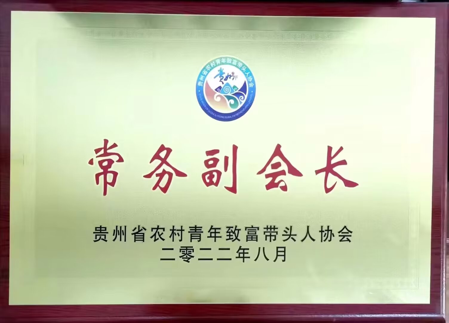 psc (30).jpg