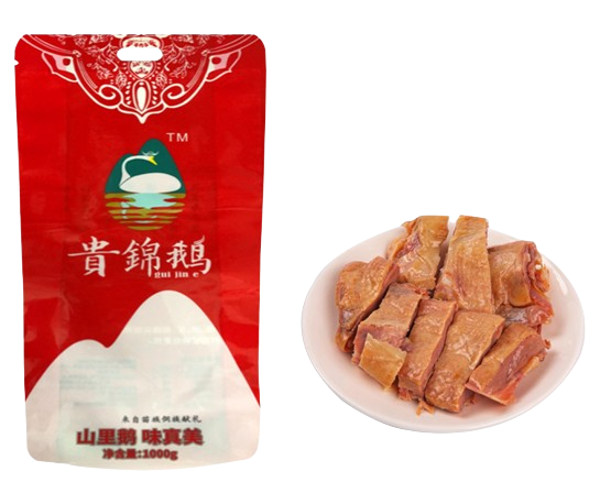 贵锦鹅1kg彩袋