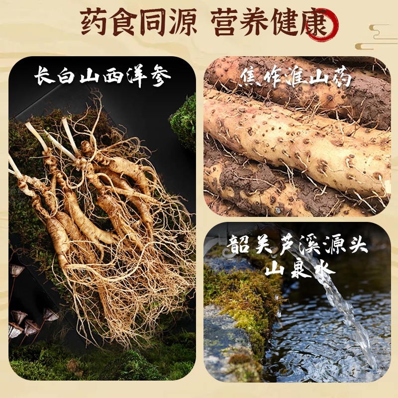 微信图片_20250407220810.jpg