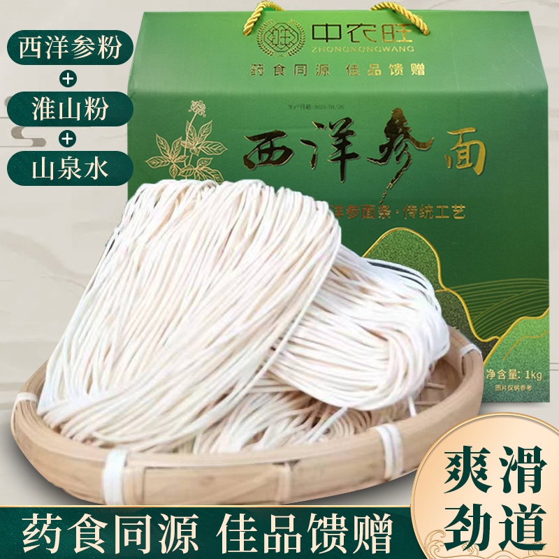 微信图片_20250407220806.jpg