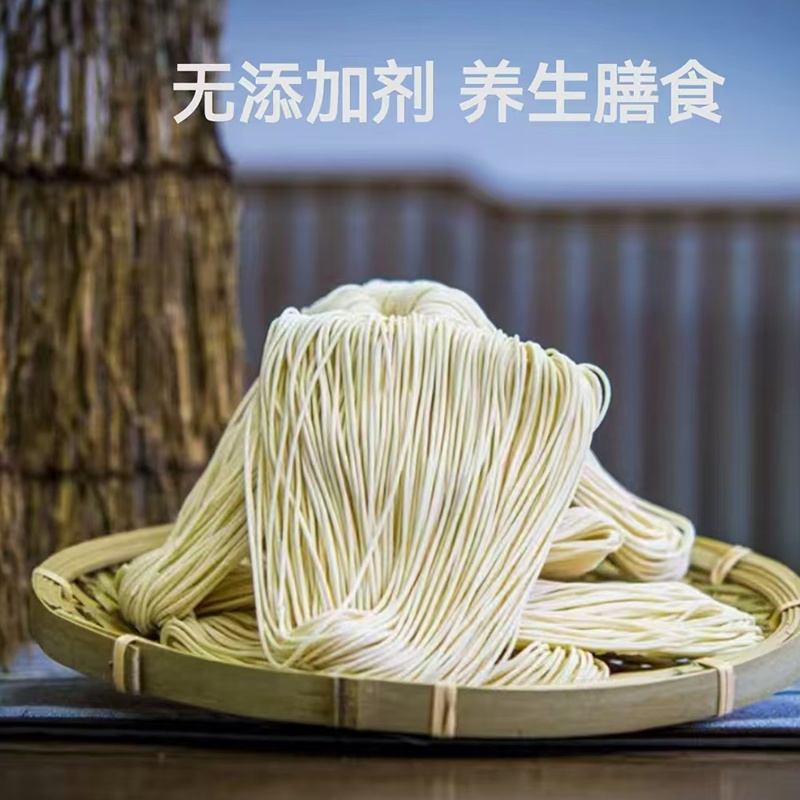 微信图片_20250407220819.jpg