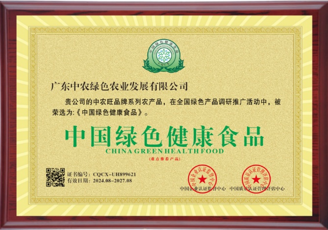 微信图片_20250407220828.jpg