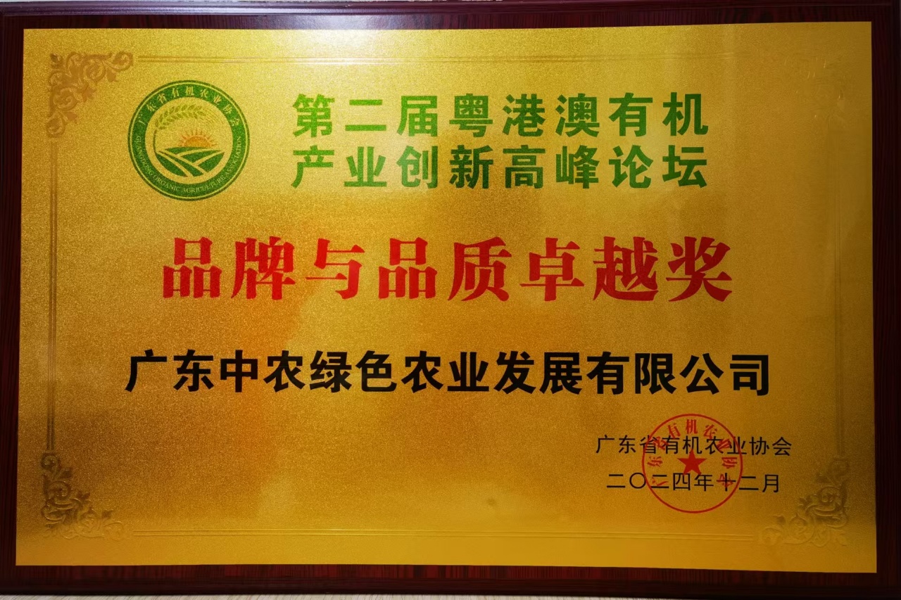 微信图片_20250407220824.jpg