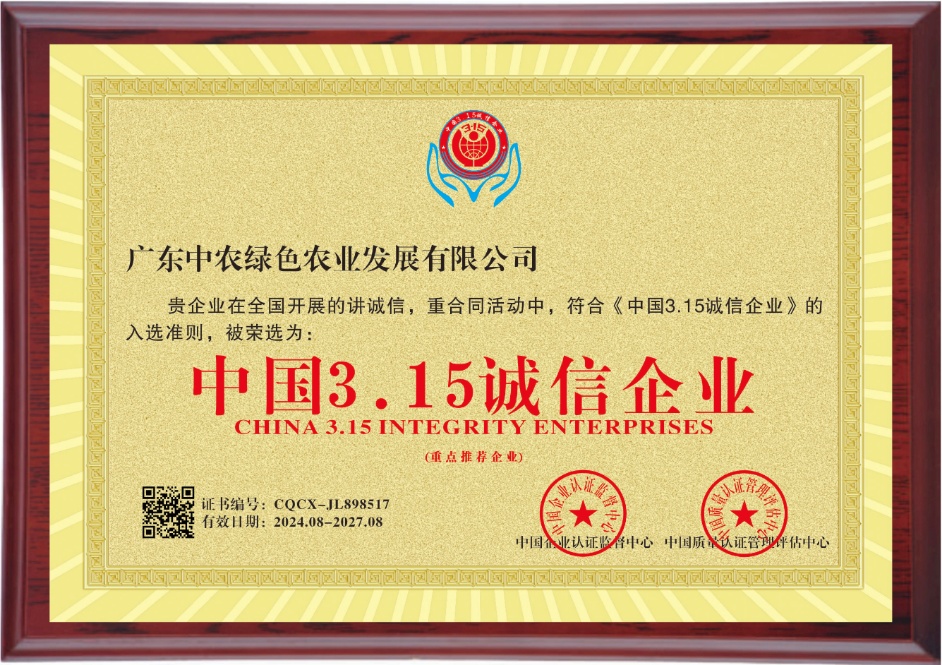 微信图片_20250407220831.jpg
