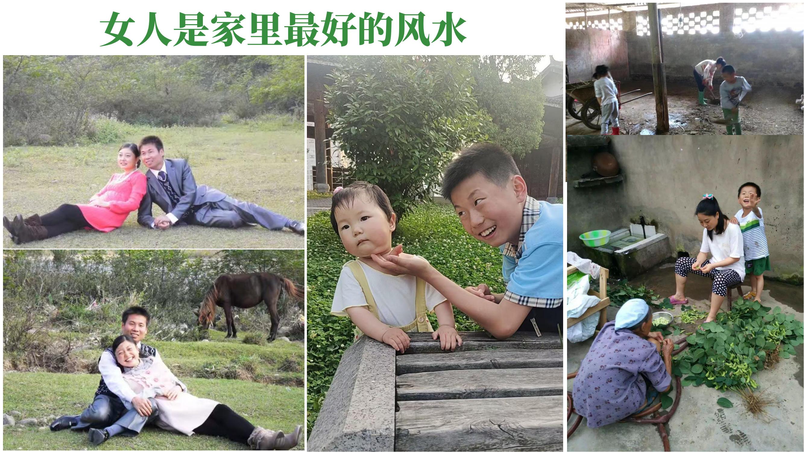营寨清水鸭(养一辈子鸭，爱一个女人)(1)_12.jpg